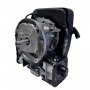 Двигатель бензиновый Rato RV210-S