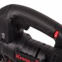Лобзик аккумуляторный Kress KUE26