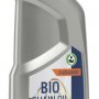 Масло для смазки цепи Husqvarna Veg X-GUARD BIO (596 45 73-01)