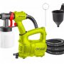Краскораспылитель электрический DYLLU DTEG2A50