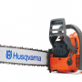 Бензопила Husqvarna 576 XP (965 17 54-18)