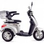 Электроскутер Volteco TRIKE NEW серебристый