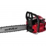 Бензопила Elitech БП 56/18 Prof (202235)