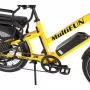 Электровелосипед Eltreco MultiFun желтый