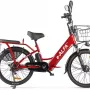 Электровелосипед Green City E Alfa new темно-красный