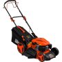 Газонокосилка бензиновая Startul GARDEN 51 SM (SG1016)