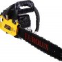 Бензопила Eurolux GS-6220