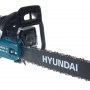 Бензопила Hyundai X 5320
