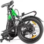 Электровелосипед Volteco FLEX черно-серый