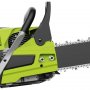 Бензопила цепная Deli DE-LJ20-1