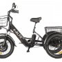 Электровелосипед Green City E Alfa Trike темно-синий