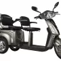 Электроскутер Volteco TRIKE L NEW серебристый