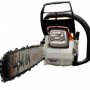 Бензопила Stihl MS 172 шина 35 см