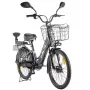Электровелосипед Green City E Alfa new серебристый