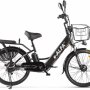 Электровелосипед Green City E Alfa new черный