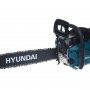 Бензопила Hyundai X 5320