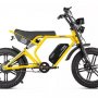 Электровелосипед Eltreco BRO 750 желтый