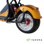 Электроскутер Yakama AP-H009-23 золотой