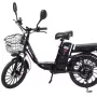 Электровелосипед Smart8 Dacha Lux черный (2447-1)