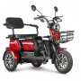 Трицикл Rutrike Пилот красный