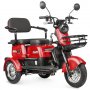 Трицикл Rutrike Бумеранг красный
