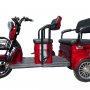 Трицикл Smart8 BULBASH PRO красный