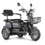 Трицикл Rutrike Пилот серый