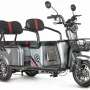 Трицикл Rutrike Экипаж серый