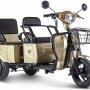 Трицикл Rutrike Вагон желтый