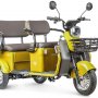 Трицикл Rutrike Топик желтый