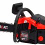 Бензопила цепная Brait BR 58-20C