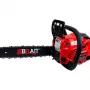 Бензопила цепная Brait BR 45-15A PRO
