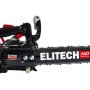 Бензопила Elitech CS 2514T