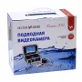 Подводная камера Фишка 703