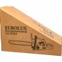 Бензопила Eurolux GS-52MP