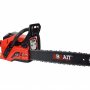 Бензопила цепная Brait BR 52-20A PRO