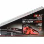 Бензопила цепная Brait BR 52-20A PRO