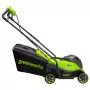 Газонокосилка аккумуляторная GreenWorks GD24LM331 (2520607)