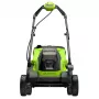 Газонокосилка аккумуляторная GreenWorks GD24LM331 (2520607)