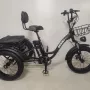 Электровелосипед Shtenli Trike xMax 36V10.4A