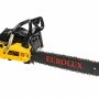 Бензопила Eurolux GS-52MP
