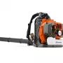Воздуходувка бензиновая Husqvarna 345BT