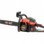 Бензопила цепная Brait BR 52-18C