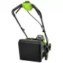 Газонокосилка аккумуляторная GreenWorks GD24LM331 (2520607)