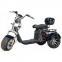Электроскутер Smart Balance X12 PRO Trike