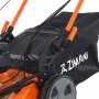 Газонокосилка бензиновая ZimAni LC548V