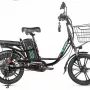 Электровелосипед Gelbert Khan 2 черный