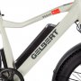 Электровелосипед Gelbert Pegas 3 DUAL PRO бежевый