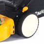 Газонокосилка бензиновая ZimAni LC353 AWD