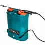 Опрыскиватель аккумуляторный Pioneer BWS-12L-01